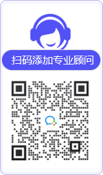 利津律师在线咨询